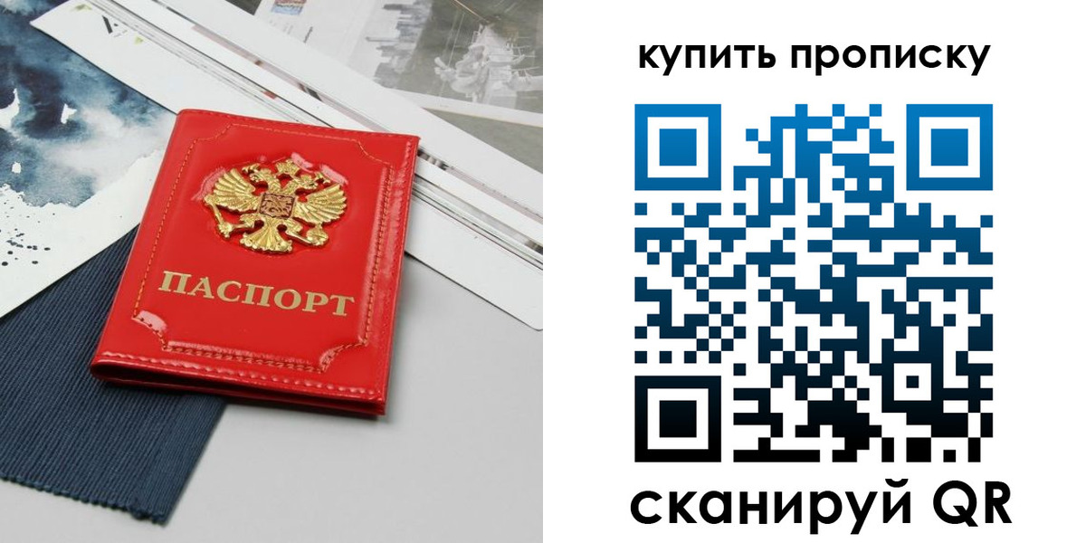 форма 3 в Нижнем Тагиле
