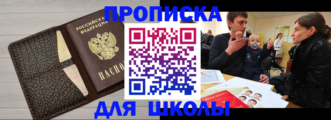 форма 3 в Нижнем Тагиле